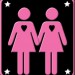 Un “grupo de expertos” elegido por Sanidad propone excluir a las mujeres lesbianas de la reproducción asistida en la sanidad pública